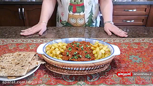 طرز تهیه واویشکا گوشت چرخ کرده