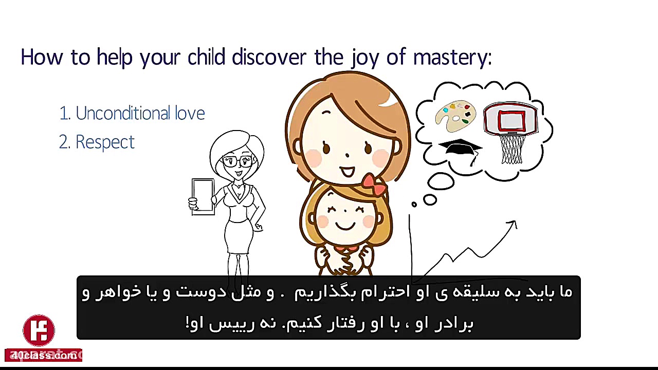 والدین در صلح و کودک شاد