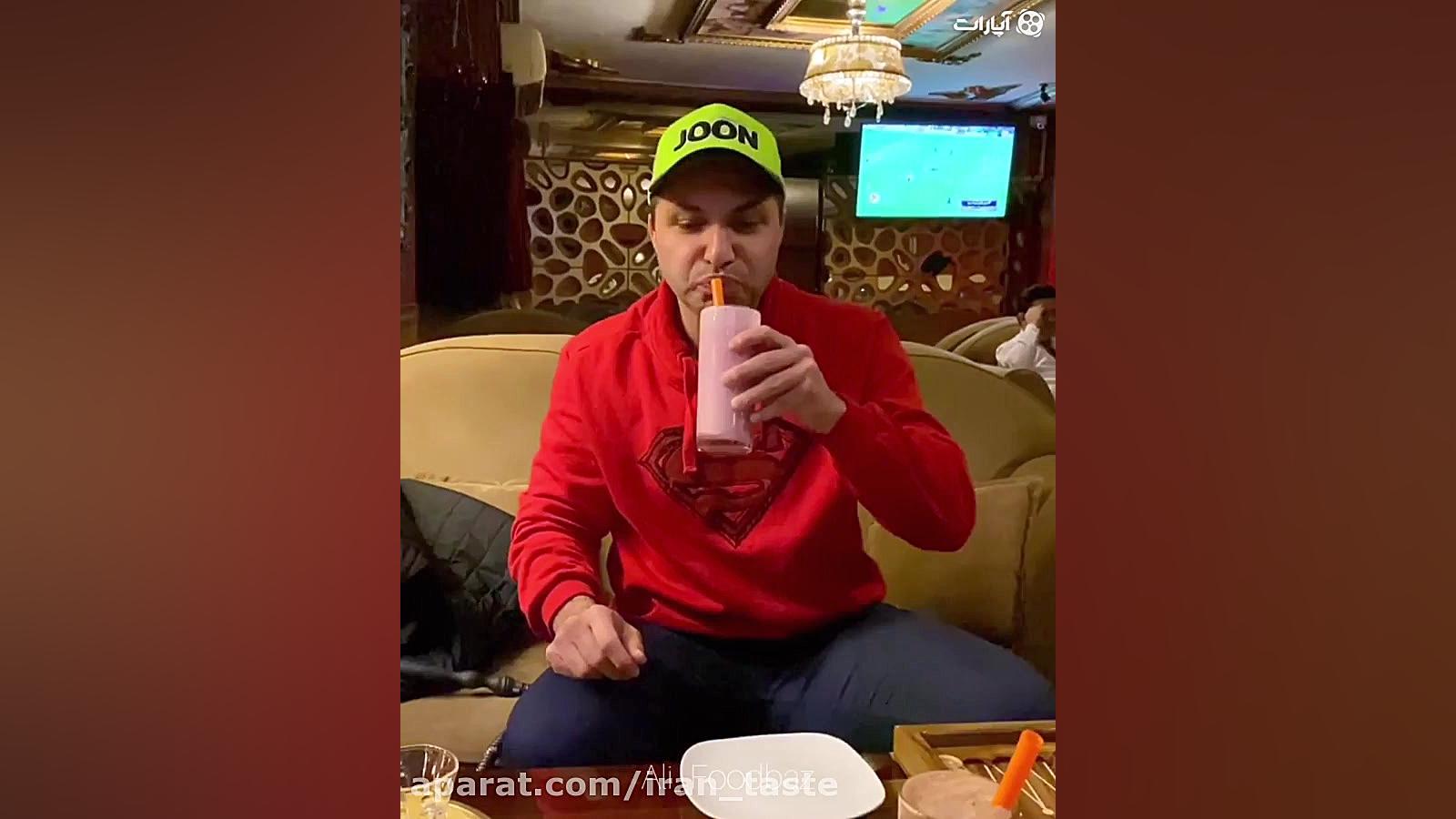 اینجاست که طوطی روپایی میزنه