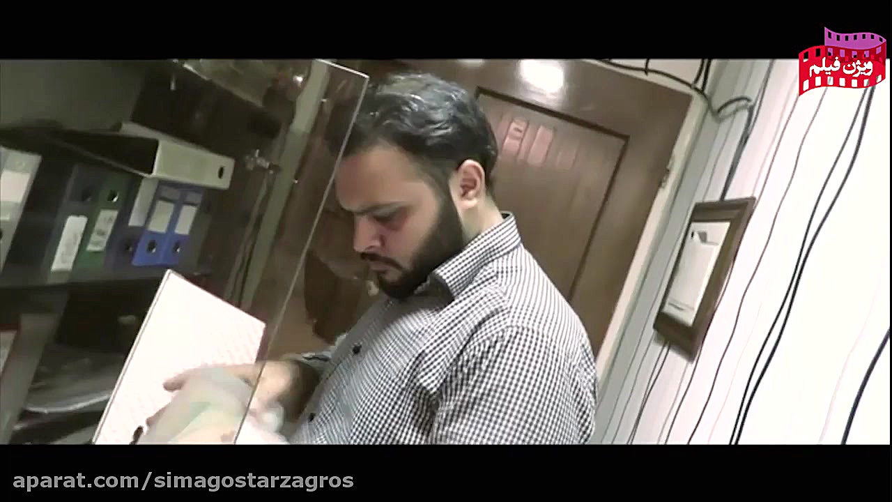 کمی تا رهایی قسمت دوم