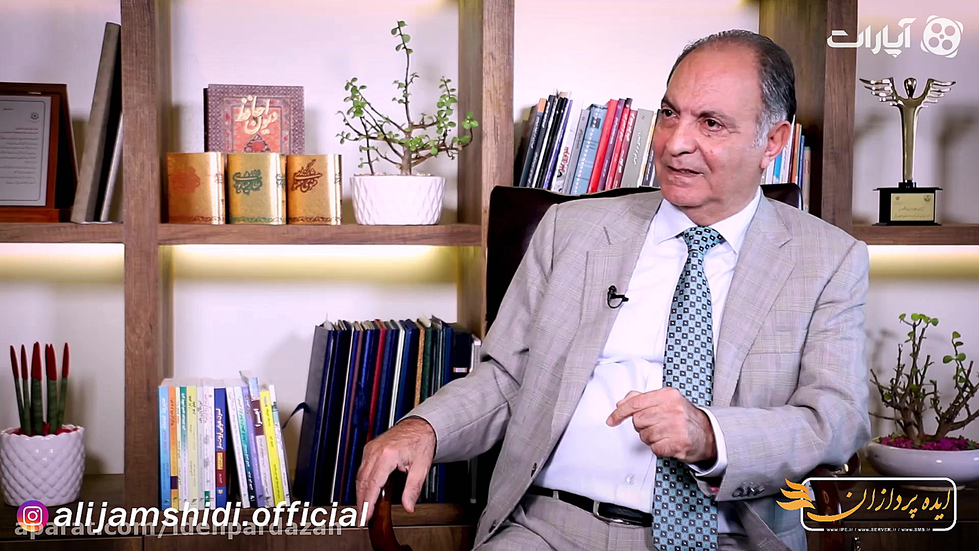 برنامه شکست&zwnj;های طلایی: کم...