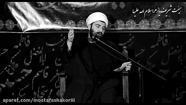 باید مرگ بر آمریکا بگی