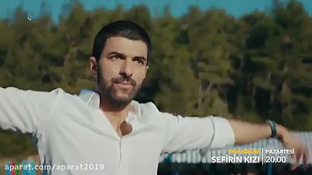 سریال دختر سفیر قسمت 5 با زیر...