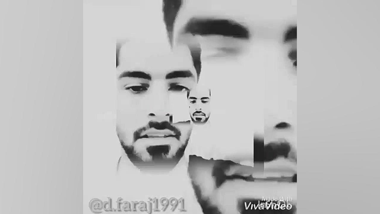 کار جدید به نام باران