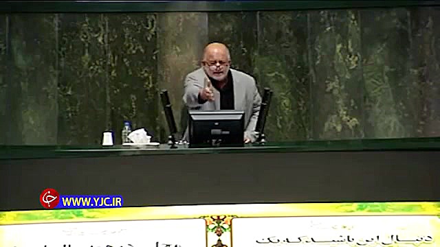 نطق قدیمی و جنجالی قاضی پور نم...