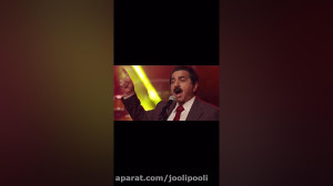 موزیک ویدئو فیلم سینمایی مطرب...