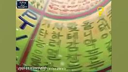 کارتون دیجیمون دیجیمون