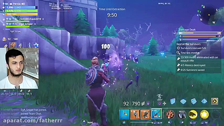 سیو د ورلد فورتنایت پارت 1  sa...