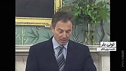 نشر حداکثری لطفا | هر ایرانی و...