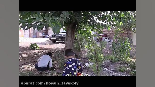 روزهای شیرین کودکی