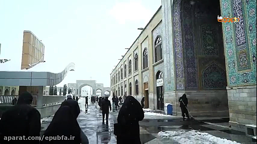 حرم امام رضا(ع) حال و هوای برف...