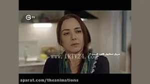 سریال استانبول ظالم  دوبله فار...