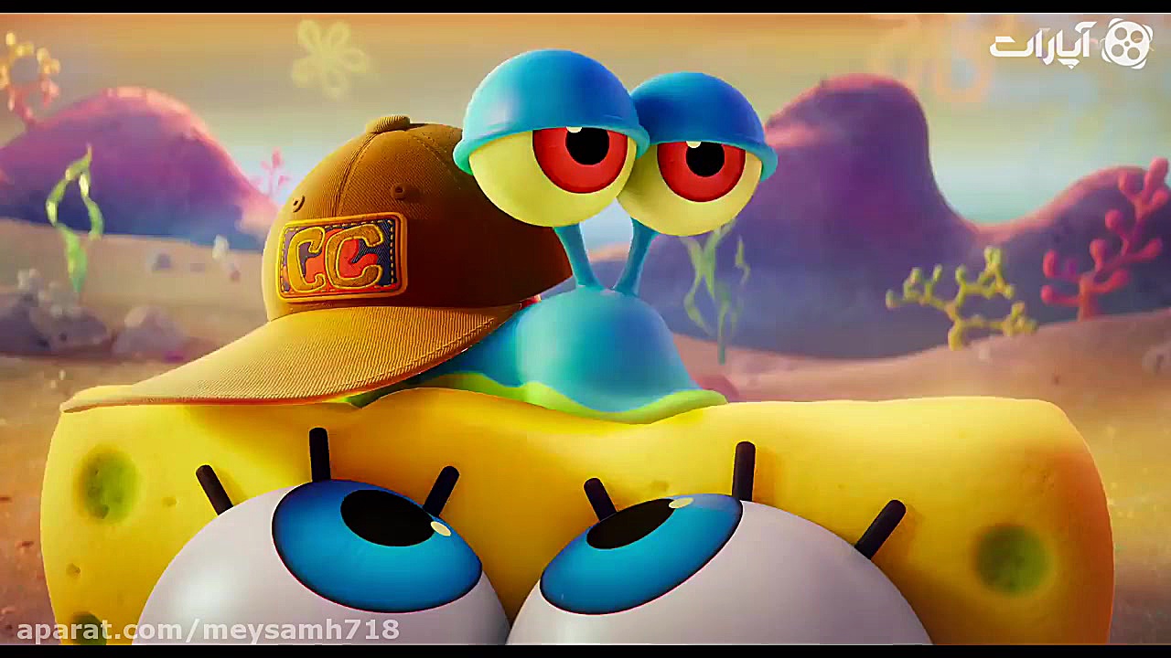 تریلر باب اسفنجی 2020 (جدید)