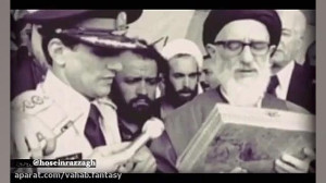 آیت الله طالقانی: ‏نباید ا...