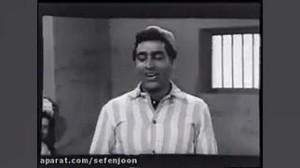 آهنگ فیلم قدیمی چرخ و فلک با ص...
