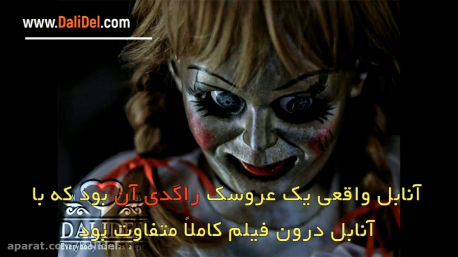 مرگ مرموز یک زن در موزه محل نگ...