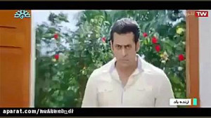 فیلم هندی  زنده باد 2014  دوبل...