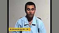 اعترافات عبدالمالک ریگی پخش نش...