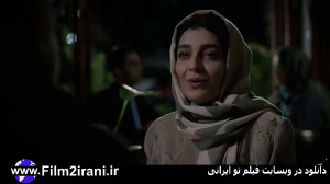 خرید دانلود قانونی سریال دل قس...