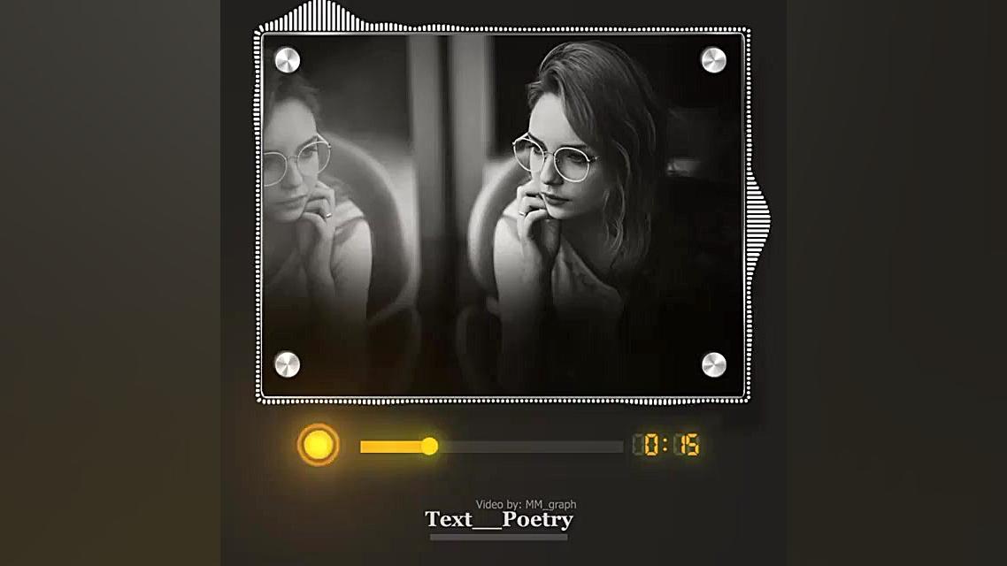 میکس.رگ خواب