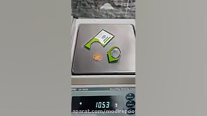 کلاهبرداری در فروش سکه و طلا