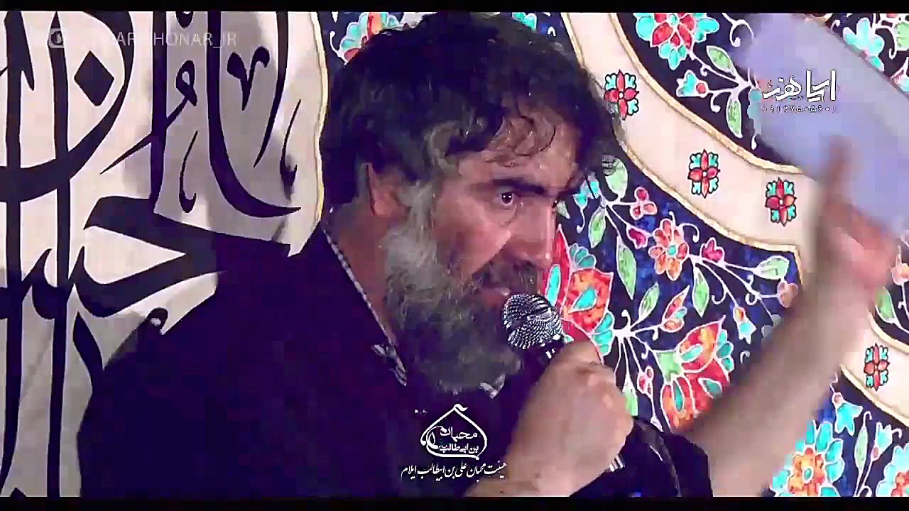 محرم ۹۸ .شب تاسوعا. حاج اسلام...