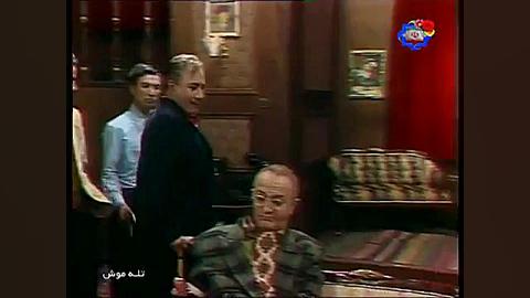 تئاتر تلویزیونی تله موش قسمت 8...