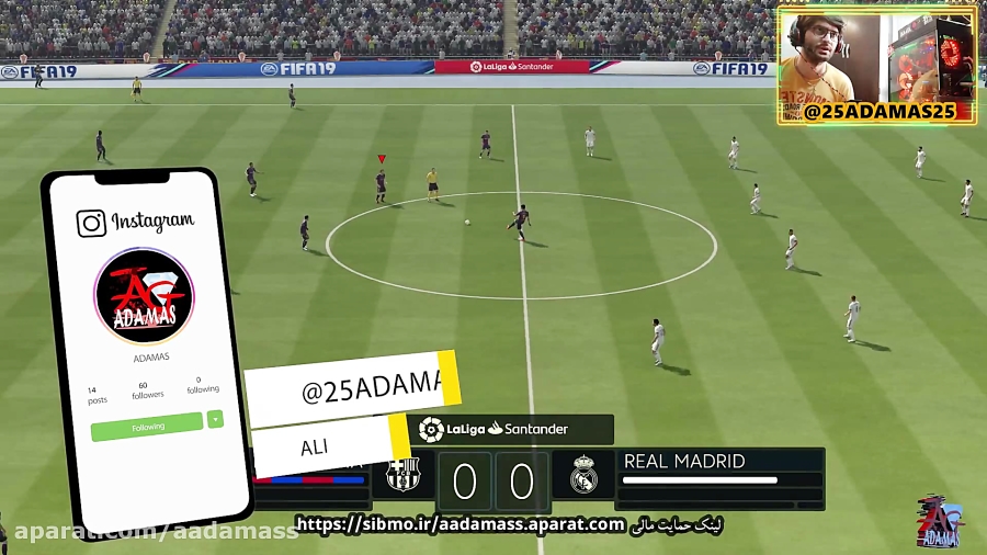 الکلاسیکو FIFA 19 بازی رفت بار...