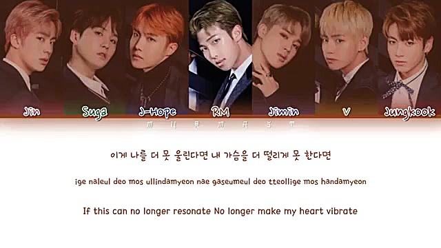 bts black swan lyrics