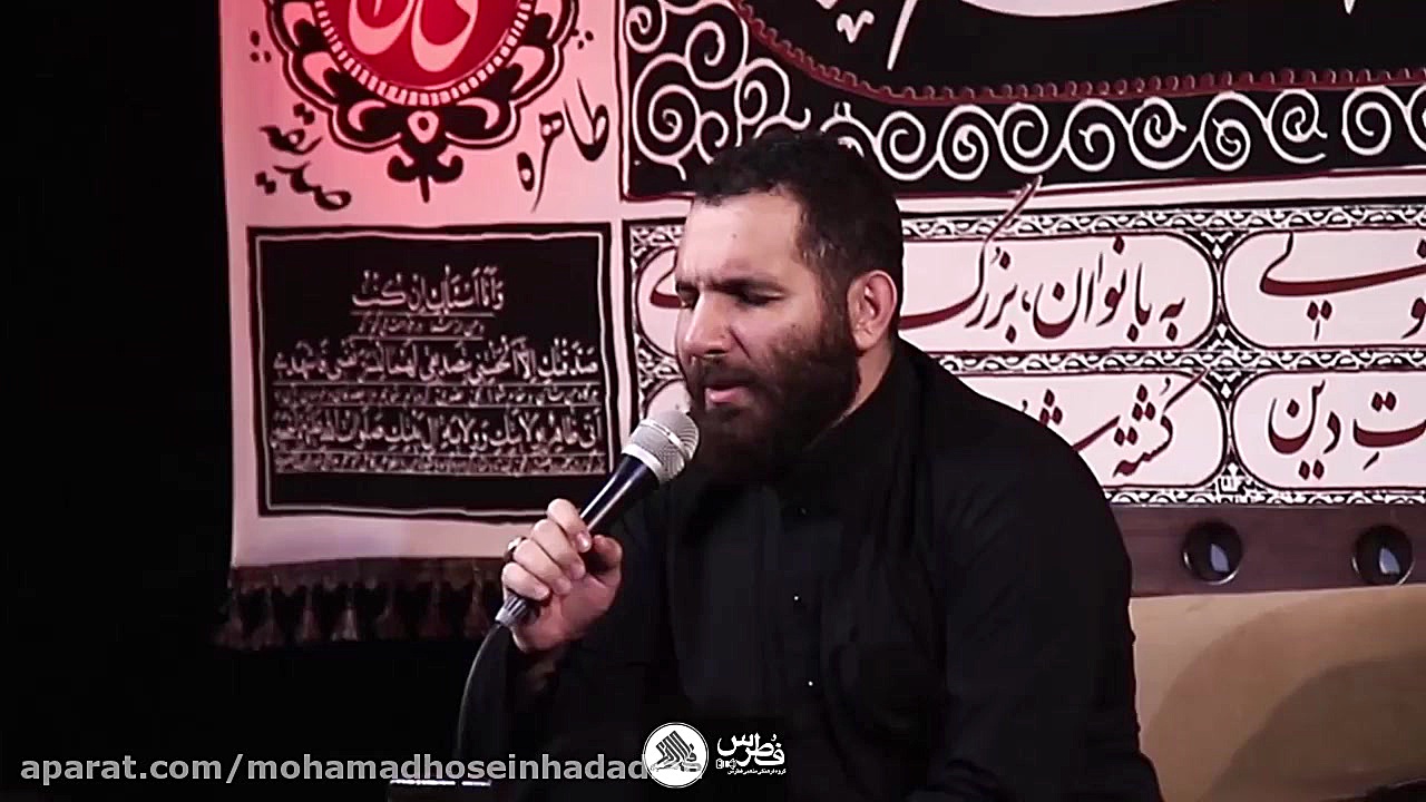 محمد حسین حدادیان هفتگی ۲۸ دی۹...