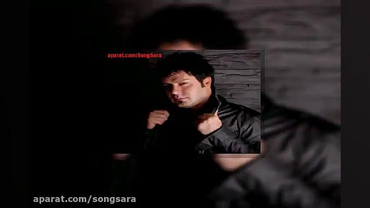 آهنگ ناصر صدر و عماد آرام من س...