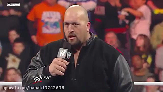 بیگشو مقابل گروه نکسس