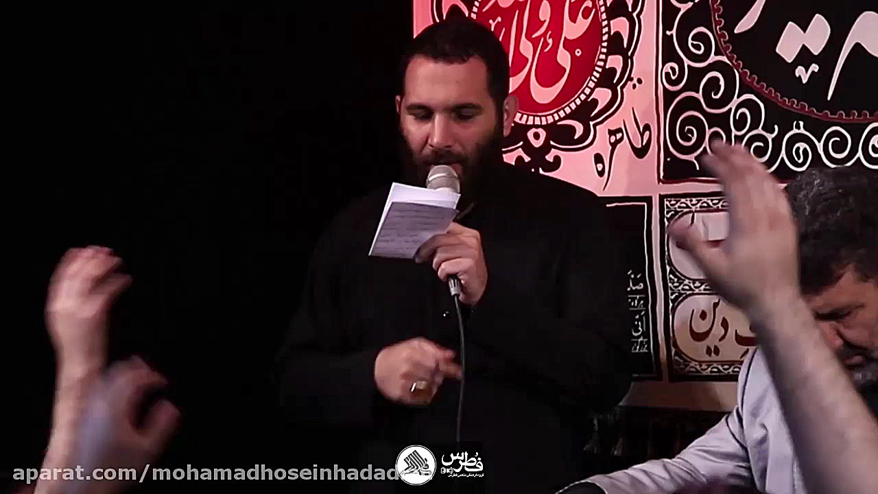 محمد حسین حدادیان هفتگی ۲۸ دی...