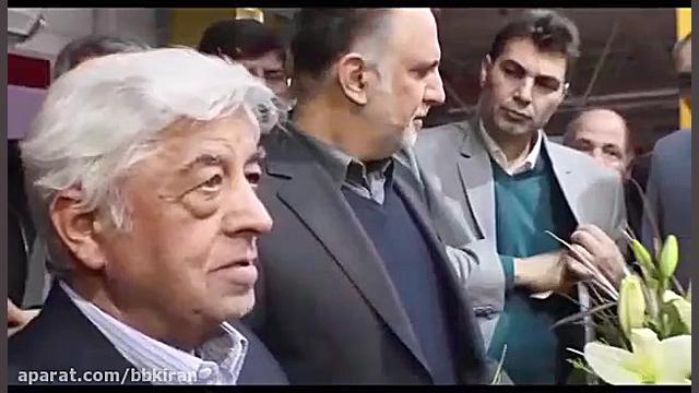 گوگرد معدنی زرکوه با مواد ارگا...