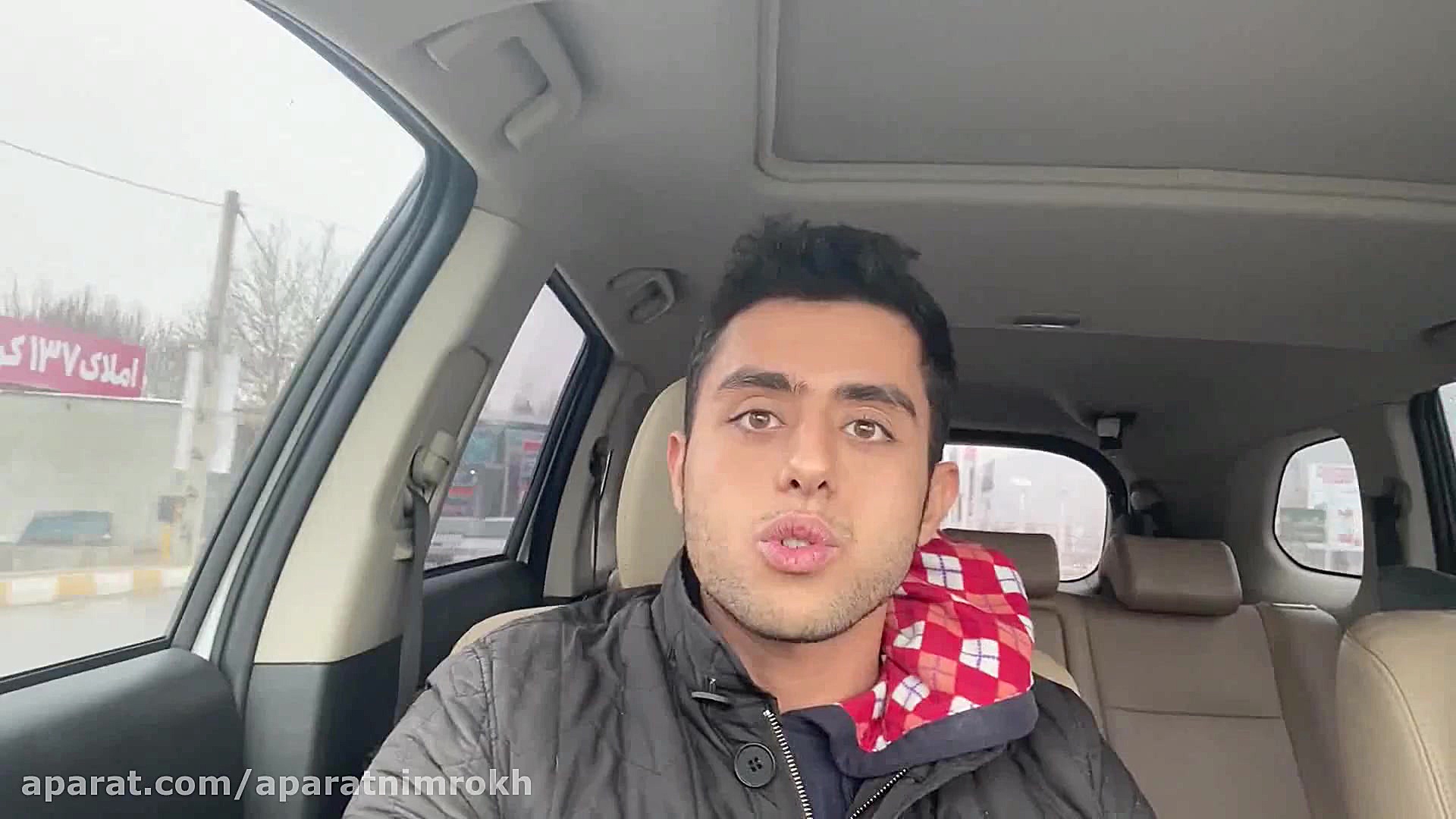 زیباترین موجود زنده