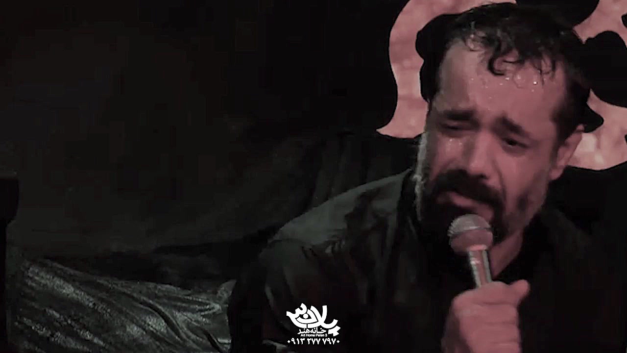 حاج محمود کریمی  روضه احساسی