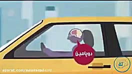 اعتیاد به پرن