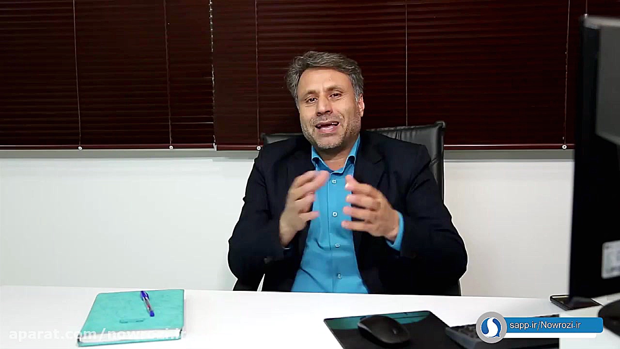 راهکارهای تربیت فرزند (3)