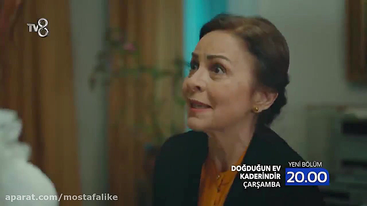 فراگمن سریال ترکی عاشقانه خانه...