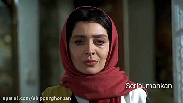 سکانسی از قسمت هشتم سریال دل