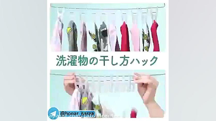 ترفند جالب برای آویز کردن جورا...