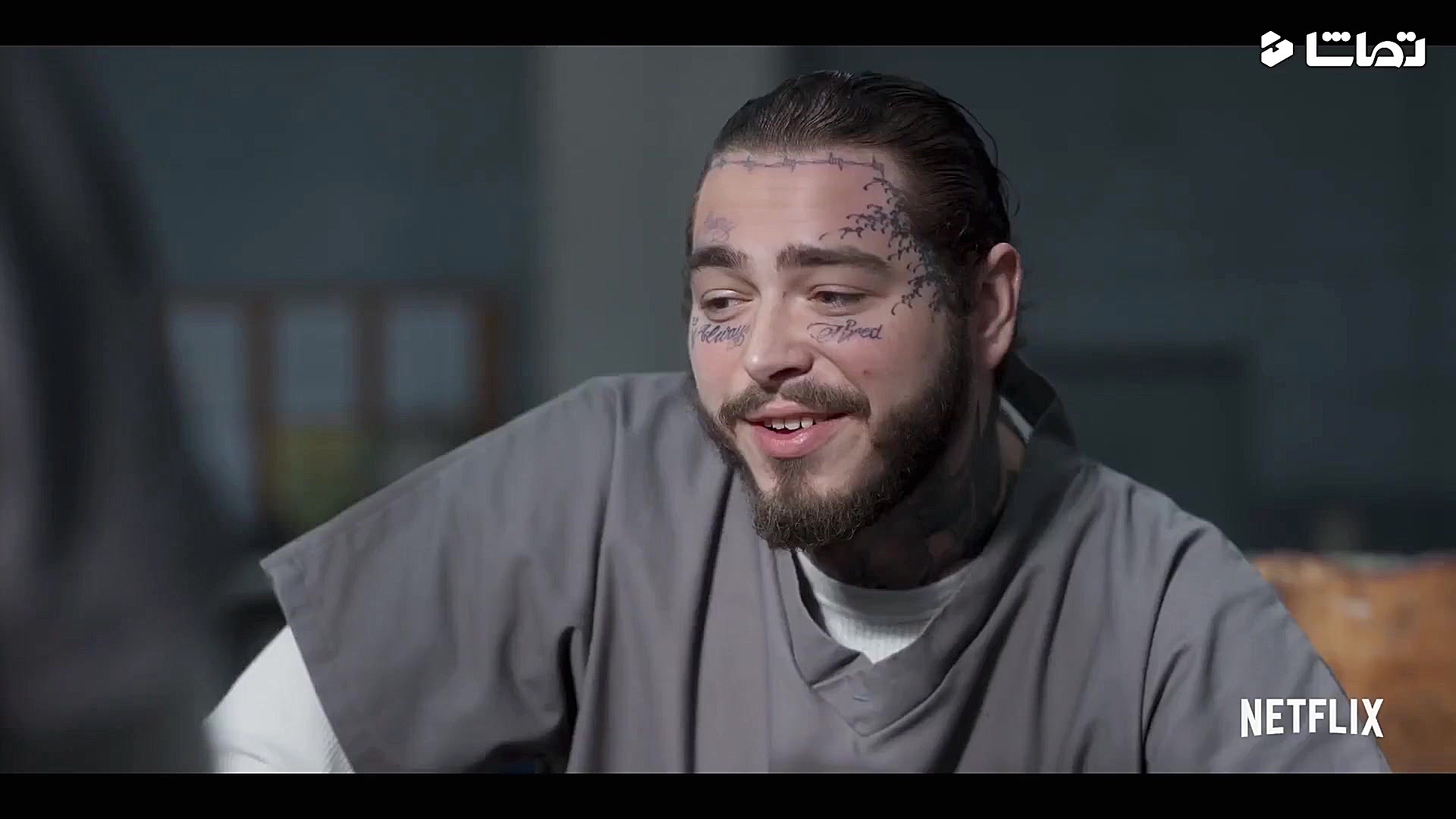 تریلر رسمی فیلم جذاب 2020 Spen...