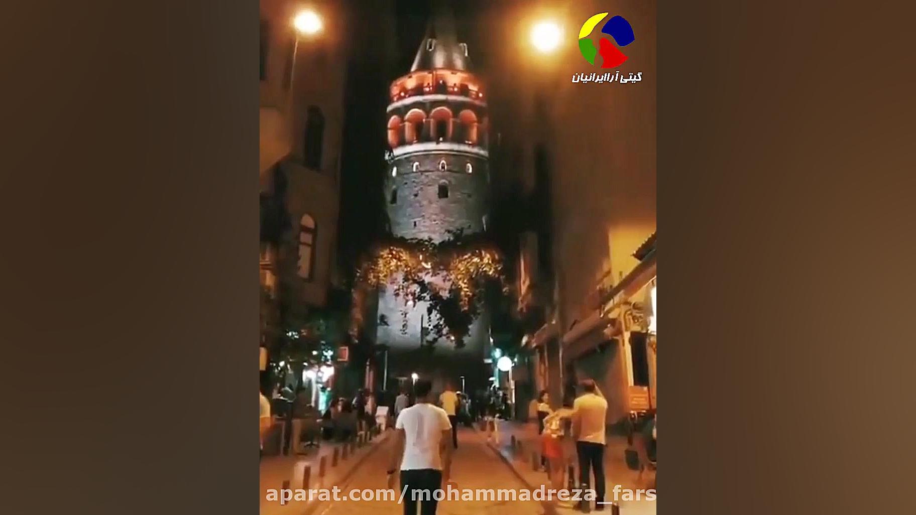 میکس آهنگ زیبای ترکی الیاس یال...