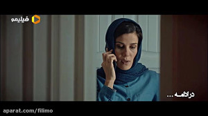 آنچه در قسمت 12 سریال کرگدن خو...