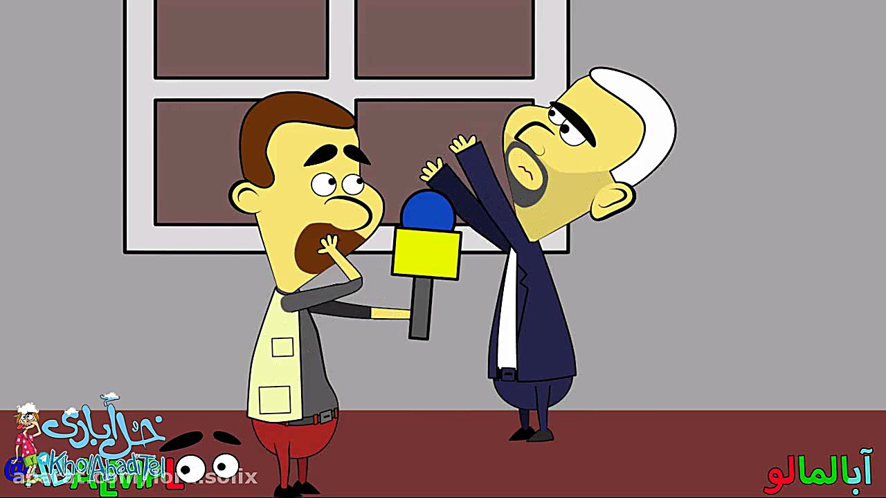 تقدیم به رد صلاحیت شده های مدع...