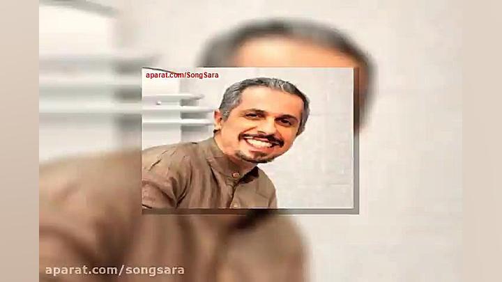 آهنگ جواد رضویان به پا