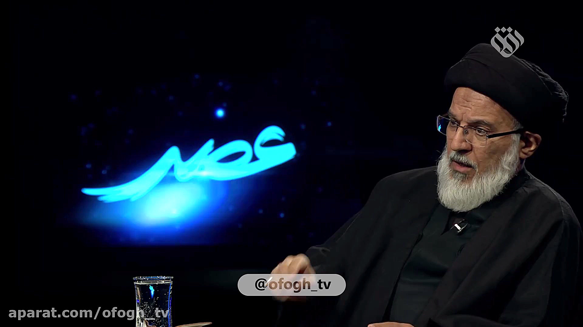 &laquo;تقابل تمدن‌ها&raquo; در...