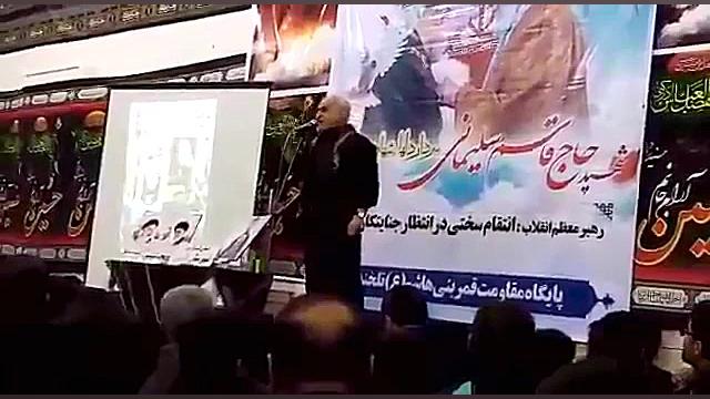 ایشون نظریه پرداز اصولگرایان ه...