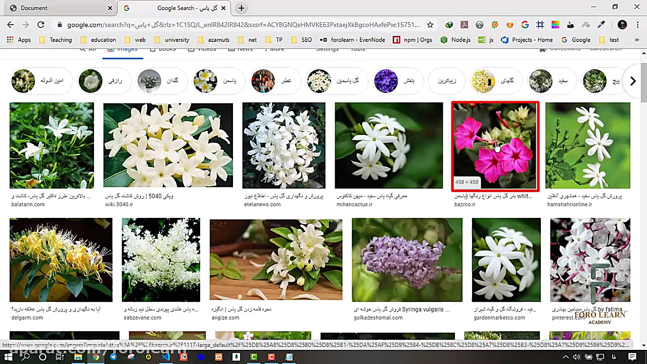 قسمت 4 طراحی صفحات وب با زبان...