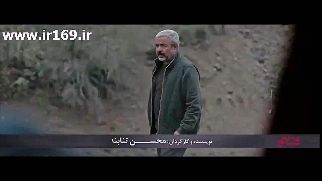 تیزر فیلم قسم
